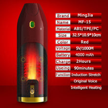 Load image into Gallery viewer, Men Airplane Cup Electric Intelligent Heating Male Masturbator Induction Type Vocal Toy