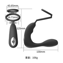 Load image into Gallery viewer, Remote Control Lock Semen Men's Vibration Front And Rear Atrium Anal Plug Stimulation Masturbation Device Men's Lock Yang Products Penis Massage Collar