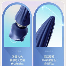 Load image into Gallery viewer, Female Av Rose Vibrator Vibration Sex Products