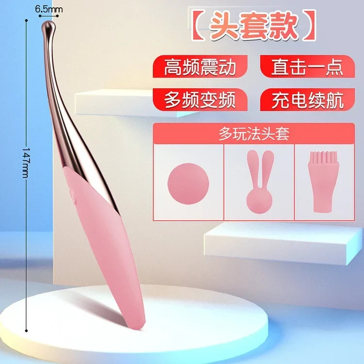 Jiyu Honey Bean Masturbator For Women's Second Tide Silicone Vibrator Massage Stick Adult Sex Tool Supplies Wholesale