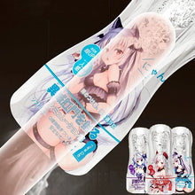 Load image into Gallery viewer, Red Pill Spiral Clip Aircraft Cup Male Masturbation Penis Exerciser
