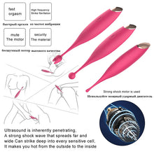 Load image into Gallery viewer, Jiyu Honey Bean Masturbator For Women's Second Tide Silicone Vibrator Massage Stick Adult Sex Tool Supplies Wholesale